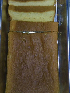 Foto resep Castella Japanese Honey Cake no Bp, Sp, oil free