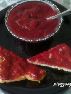 Una foto de Mermelada de fresas con canela