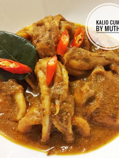 Foto resep Kalio cumi
