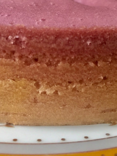 Foto resep 70 Ombre Cake Kukus
