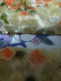 Una foto de Flan de verduras