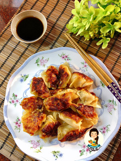 Foto resep Pangsit Jepang - Gyoza