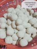 Chickenball for Pearl Soup (Pentol Mutiara)