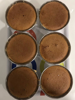 Una foto de Flan japonés