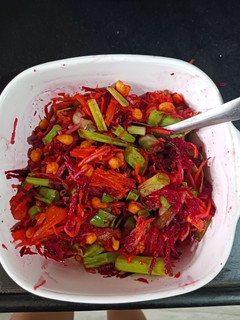 A picture of Multicolour Salad.