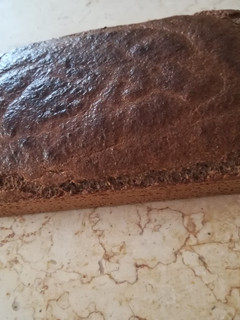 Una foto de Pan de linaza