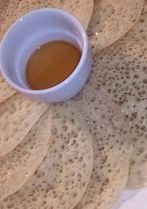 صورة لوصفة البغرير