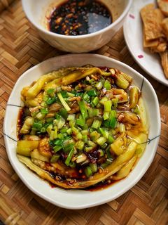 Hình của món Cà Tím Nướng Mỡ Hành Chay.