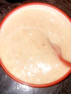 A picture of Wheat Grits pudding.