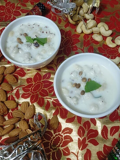 पंचामृत (Panchamrut Recipe In Hindi) रेसिपी मुख्य फोटो