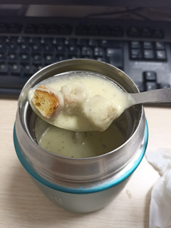 Foto principal de Crema de calabacín