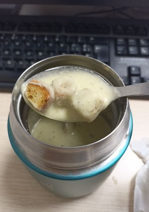 Foto principal de Crema de calabacín