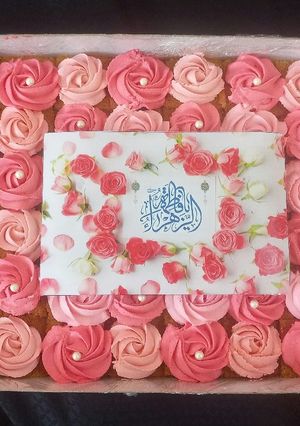 عکسی از دستور کیک میلاد حضرت زهرا