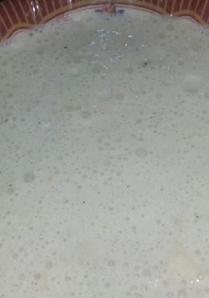 صورة لوصفة زبادي مع الباذنجان المشوي