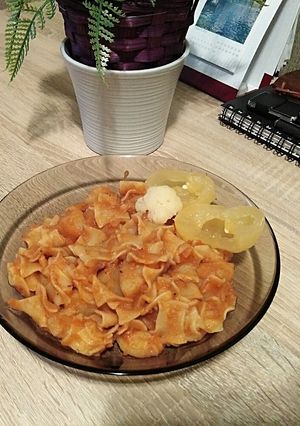 Gránátos kocka ahogy én szeretem recept fotója