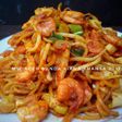 Mie aceh
