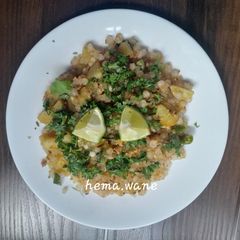 A picture of Ratalu sabudana khichadi.