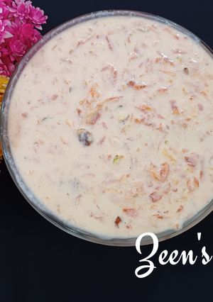 A picture of Gajrela or Carrot Rice Kheer.