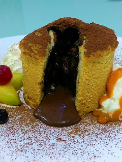 A picture of Chocolate lava cookie cup.