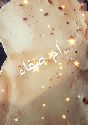 صورة لوصفة عجينة طاكوس السحرية