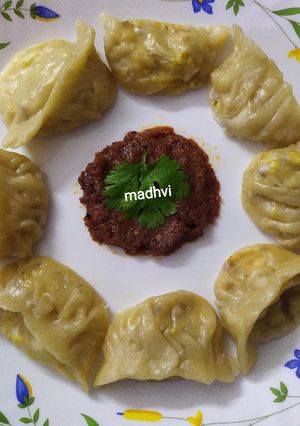 A picture of Paneer Momos.
