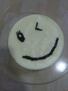 عکسی از دستور خرابکاری