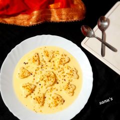 A picture of Quick Bread Malai Hearts.