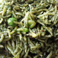 A picture of Green Rice for Kids.