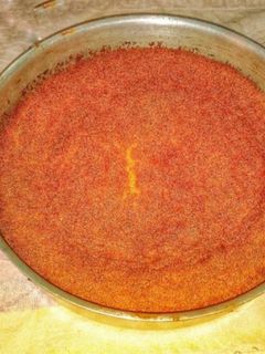 صورة لوصفة بسبوسة بالبيض