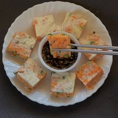 A picture of Carrot in steamed Egg.