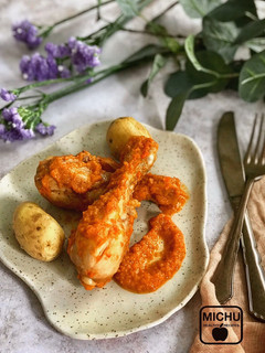 Una foto de Pollo guisado