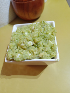 Una foto de Guacamole con huevo