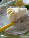 Torta ICE Lemon Curd🍋🍋