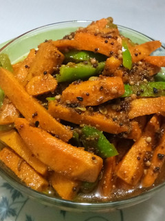 हल्दी का अचार (Haldi ka achar recipe in hindi) रेसिपी मुख्य फोटो