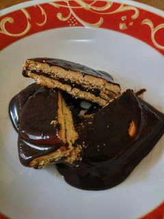 Foto resep Kue batik milo (marie)