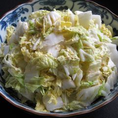 A picture of Wombok Salad with Creamy Sesame Dressing.