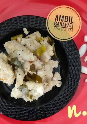 આંબિલ (Ambil Recipe In Gujarati) રેસીપી મુખ્ય ફોટો