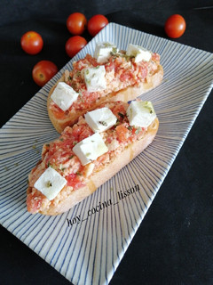 Una foto de Tostas de strapatsada