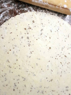 Una foto de Masa de tarta con semillas