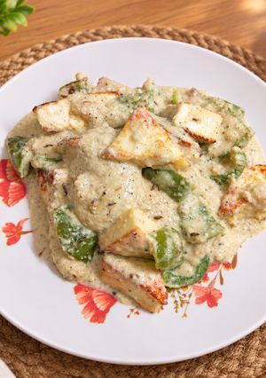 A picture of Coconut Paneer Gravy (Pure Veg).