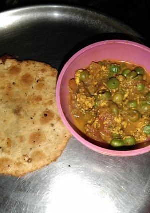 A picture of Kachori.