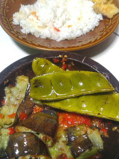 Foto resep Sambel terong geprek