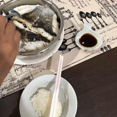 A picture of Fish, steamed.