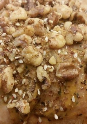 A picture of Walnut Pork Loin.
