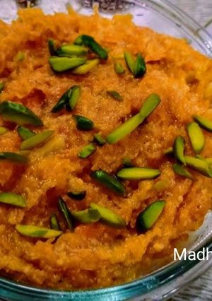 A picture of Moong dal Halwa(instant).
