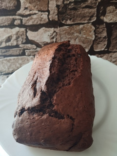 Csokis banánkenyér recept fotója