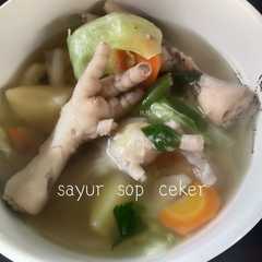 SOP ceker ayam রেসিপির প্রধান ছবি