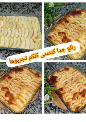 صورة لوصفة طورطة التفاح بالكريمة
