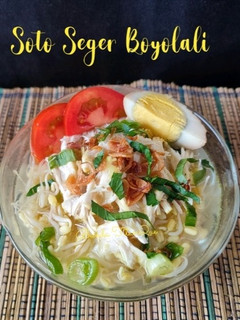 Foto resep Soto Seger Boyolali