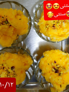 عکسی از دستور بستنی سنتی🤩🤩